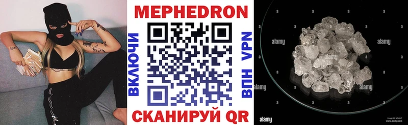 Виды наркотиков купить Тара A PVP МЕГА онион Марихуана