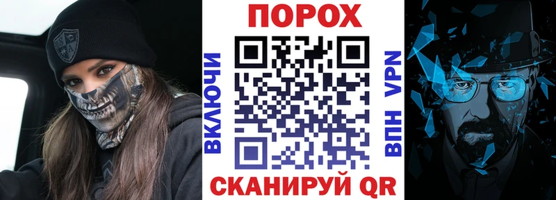 АМФЕТАМИН 97%  цены   Тара 