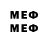 Меф 4 MMC talhabmasood
