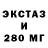 А ПВП VHQ Awesome speed
