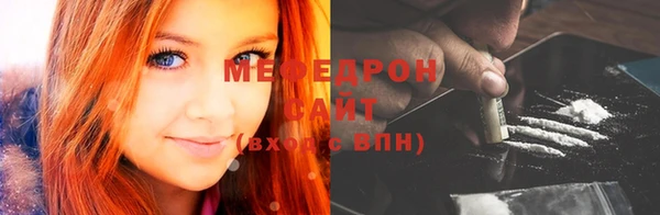 mdpv Алапаевск