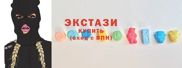марки nbome Алексеевка
