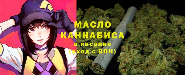 марки nbome Алексеевка