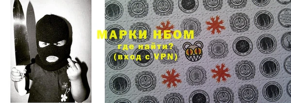 apvp Навашино