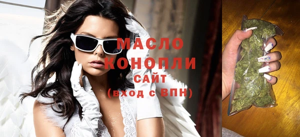 марки nbome Алексеевка