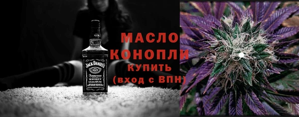 кокаин VHQ Аксай