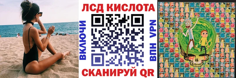 Марки N-bome 1,8мг  ОМГ ОМГ как войти  Тара 