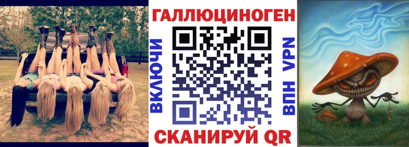 Галлюциногенные грибы GOLDEN TEACHER  Тара 